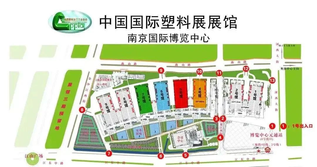 松耐携全新配方计量方案现身2022中国国际塑料展(图1)